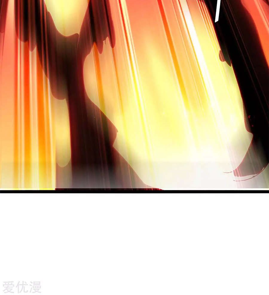 Rebirth Abandoned Less Return Chapter 176 Gambar 11